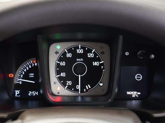 Ｎ－ＷＧＮ Ｇホンダセンシング　ワンオーナー　禁煙車　ギャザーズＣＤチューナー　ホンダセンシング　スマートキー　アイドリングストップ　ホッと保証１年間走行無制限　ＵＳＢ　キーレス　オートエアコン　ＥＳＣ　１オーナ　両席エアバック（45枚目）