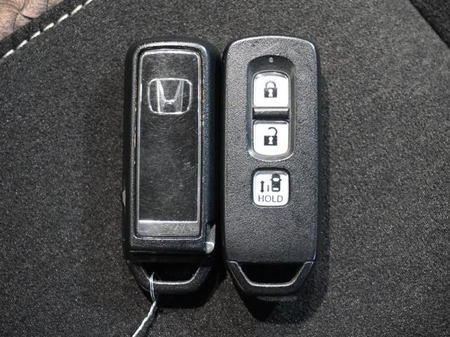 Ｎ－ＢＯＸカスタム Ｇ・Ｌホンダセンシング　ワンオーナー　ギャザーズメモリーナビ　ＣＤ　ＬＥＤヘッドライト　ＥＴＣ　リアカメラ　前後ドライブレコーダー　　シートヒーター　フロントヒーターシート　１４インチアルミホイール　クルーズコントロール（46枚目）