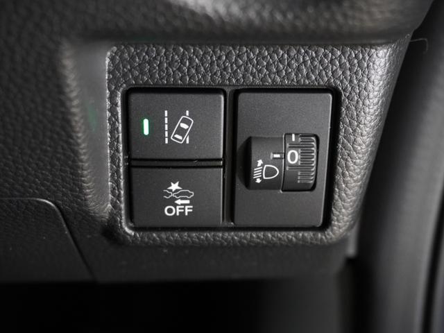 Ｎ－ＢＯＸカスタム Ｌ　ワンオーナー　禁煙車　ギャザーズメモリーナビ　フルセグ　ＣＤ／ＤＶＤ　ミュージックラック　ホンダセンシング　ＬＥＤヘッドライト　ＥＴＣ　フロントヒーターシート　リアセンサー　１４インチアルミホイール（56枚目）