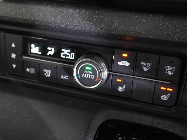 Ｎ－ＢＯＸカスタム ターボ　当社デモカー　禁煙車　９インチギャザーズメモリーナビ　フルセグ　ＣＤ／ＤＶＤ　ミュージックラック　ホンダセンシング　ＬＥＤヘッドライト　ＥＴＣ　ドライブレコーダー　フロントヒーターシート１５インチＡＷ（8枚目）