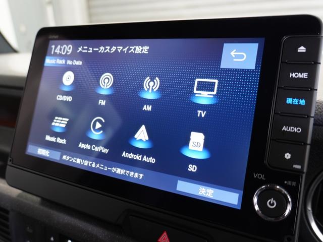 Ｎ－ＢＯＸカスタム ターボ　当社デモカー　禁煙車　９インチギャザーズメモリーナビ　フルセグ　ＣＤ／ＤＶＤ　ミュージックラック　ホンダセンシング　ＬＥＤヘッドライト　ＥＴＣ　ドライブレコーダー　フロントヒーターシート１５インチＡＷ（47枚目）