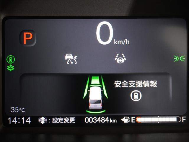 Ｎ－ＢＯＸカスタム ターボ　当社デモカー　禁煙車　９インチギャザーズメモリーナビ　フルセグ　ＣＤ／ＤＶＤ　ミュージックラック　ホンダセンシング　ＬＥＤヘッドライト　ＥＴＣ　ドライブレコーダー　フロントヒーターシート１５インチＡＷ（55枚目）
