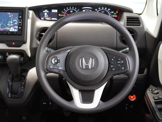 Ｎ－ＢＯＸ Ｌ　ワンオーナー　禁煙車　ギャザーズメモリーナビ　フルセグＣＤ／ＤＶＤ　ミュージックラック　ＬＥＤヘッドライト　ＥＴＣ　ドライブレコーダー　クルーズコントロール　リアセンサー　パワーウインド　インテリキー（38枚目）