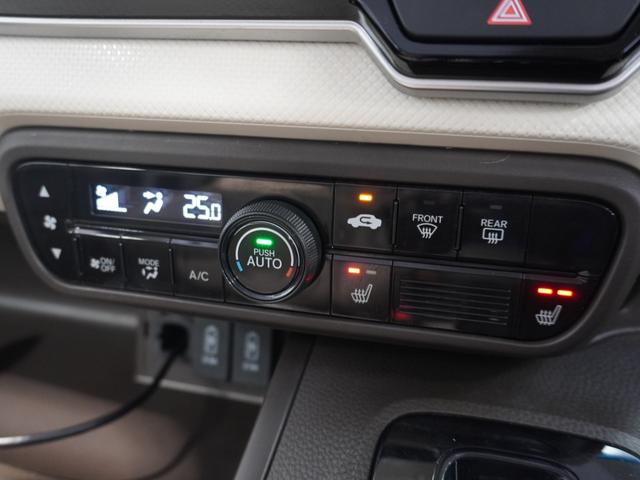 Ｎ－ＢＯＸ Ｌ　ワンオーナー車　禁煙車　いまコレ＋　８インチナビカロッツェリアＡＶＩＣ－ＲＬ７１０フルセグＣＤ／ＤＶＤミュージックラック　ホンダセンシング　ＬＥＤヘッドライト　前後ドライブレコーダー　ヒーターシート（5枚目）