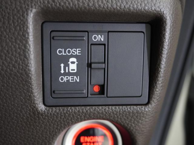 Ｎ－ＢＯＸ Ｌ　ワンオーナー車　禁煙車　いまコレ＋　８インチナビカロッツェリアＡＶＩＣ－ＲＬ７１０フルセグＣＤ／ＤＶＤミュージックラック　ホンダセンシング　ＬＥＤヘッドライト　前後ドライブレコーダー　ヒーターシート（6枚目）