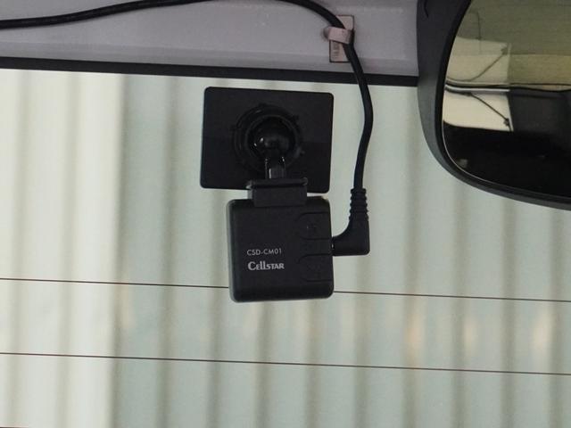 Ｎ－ＢＯＸ Ｌ　ワンオーナー車　禁煙車　いまコレ＋　８インチナビカロッツェリアＡＶＩＣ－ＲＬ７１０フルセグＣＤ／ＤＶＤミュージックラック　ホンダセンシング　ＬＥＤヘッドライト　前後ドライブレコーダー　ヒーターシート（47枚目）