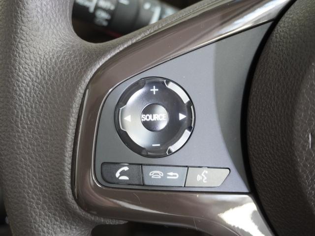 Ｎ－ＢＯＸ Ｌ　ワンオーナー車　禁煙車　いまコレ＋　８インチナビカロッツェリアＡＶＩＣ－ＲＬ７１０フルセグＣＤ／ＤＶＤミュージックラック　ホンダセンシング　ＬＥＤヘッドライト　前後ドライブレコーダー　ヒーターシート（52枚目）