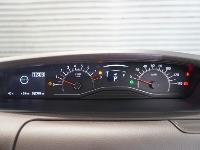 Ｎ－ＢＯＸ Ｌ　ワンオーナー車　禁煙車　いまコレ＋　８インチナビカロッツェリアＡＶＩＣ－ＲＬ７１０フルセグＣＤ／ＤＶＤミュージックラック　ホンダセンシング　ＬＥＤヘッドライト　前後ドライブレコーダー　ヒーターシート（55枚目）