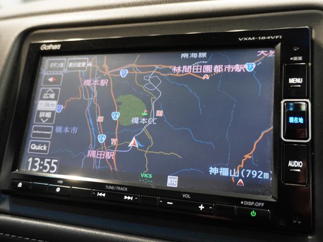 ヴェゼル ハイブリッドＸ・ホンダセンシング　当社下取り車　４ＷＤ　禁煙車　ギャザーズメモリーナビ　フルセグ　ＣＤ／ＤＶＤ　ＬＥＤヘッドライト　ＥＴＣ　ドライブレコーダー　シートヒーター　ホンダセンシング　サイド・カーテンエアバック　パドルシフト（3枚目）