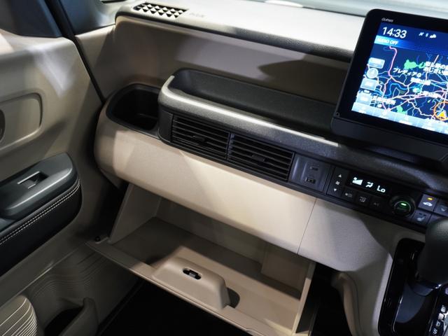 Ｎ－ＢＯＸジョイ ターボ　当社デモカー　禁煙車　９インチギャザーズメモリーナビ　フルセグ　ＣＤ／ＤＶＤ　ミュージックラック　ホンダセンシング　ＬＥＤヘッドライト　ＥＴＣ　ドライブレコーダー　フロントヒーターシート　パドルシフト（47枚目）