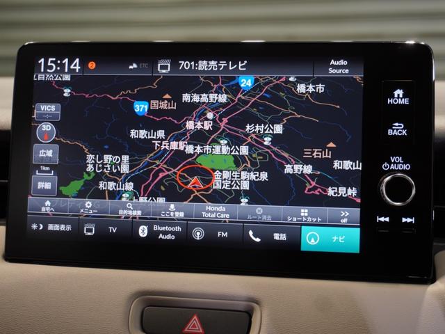 ヴェゼル ｅ：ＨＥＶＺ・ＰＬａＹパッケージ　当社デモカー　禁煙車　９インチメーカーオプションコネクテッドディスプレイナビ　フルセグ　Ｂｌｕｅｔｏｏｔｈ　ホンダセンシング　ＬＥＤヘッドライト　ＥＴＣ　ドライブレコーダー　前後センサ－　パドルシフト（3枚目）