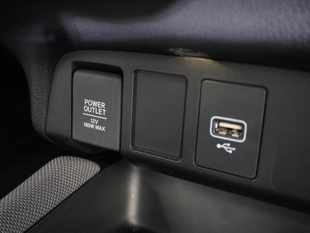 フィット ｅ：ＨＥＶクロスター　ワンオーナー車　いまコレ＋　８インチギャザーズメモリーナビ　フルセグ　ＣＤ／ＤＶＤ　ＬＥＤヘッドライト　ＥＴＣ　クルーズコントロール　前後センサー　１６インチアルミホイール　クルーズコントロール（17枚目）