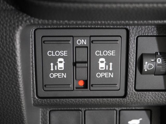 ステップワゴン スパーダ　ワンオーナー車　禁煙車　オーディオレス　ホンダセンシング　ＬＥＤヘッドライト　前後センサー　パドルシフト　１６インチアルミホイール　フロントフォグランプ　サイド・カーテンエアバック　２列目オットマン（4枚目）