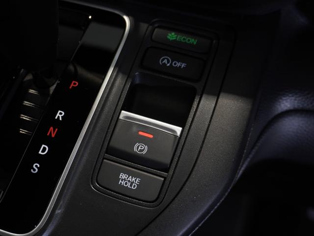 ステップワゴン スパーダ　ワンオーナー車　禁煙車　オーディオレス　ホンダセンシング　ＬＥＤヘッドライト　前後センサー　パドルシフト　１６インチアルミホイール　フロントフォグランプ　サイド・カーテンエアバック　２列目オットマン（17枚目）