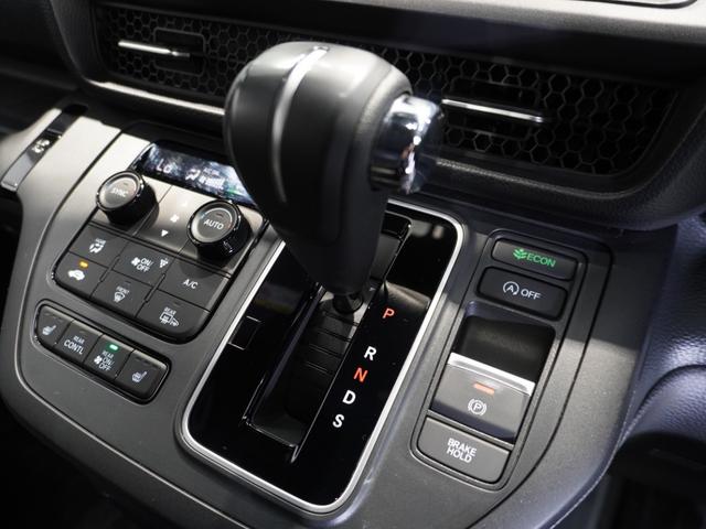 ステップワゴン スパーダ　ワンオーナー車　禁煙車　オーディオレス　ホンダセンシング　ＬＥＤヘッドライト　前後センサー　パドルシフト　１６インチアルミホイール　フロントフォグランプ　サイド・カーテンエアバック　２列目オットマン（41枚目）