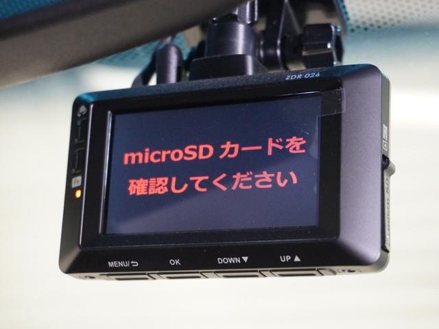 フィット １３Ｇ・Ｌホンダセンシング　ワンオーナー車　禁煙車　いまコレ＋　ギャザーズメモリーナビ　ＣＤ　ホンダセンシング　ＬＥＤヘッドライト　ＥＴＣ　前後ドライブレコーダー　クルーズコントロール　サイド・カーテンエアバック　フォグランプ（5枚目）