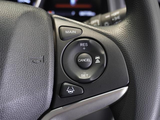 フィット １３Ｇ・Ｌホンダセンシング　ワンオーナー車　禁煙車　いまコレ＋　ギャザーズメモリーナビ　ＣＤ　ホンダセンシング　ＬＥＤヘッドライト　ＥＴＣ　前後ドライブレコーダー　クルーズコントロール　サイド・カーテンエアバック　フォグランプ（17枚目）