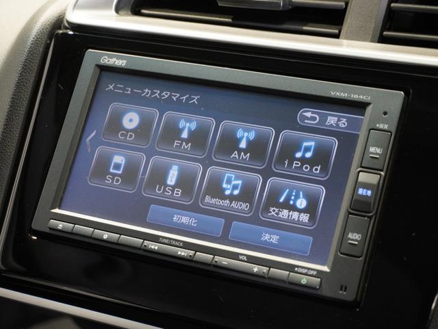 フィット １３Ｇ・Ｌホンダセンシング　ワンオーナー車　禁煙車　いまコレ＋　ギャザーズメモリーナビ　ＣＤ　ホンダセンシング　ＬＥＤヘッドライト　ＥＴＣ　前後ドライブレコーダー　クルーズコントロール　サイド・カーテンエアバック　フォグランプ（36枚目）
