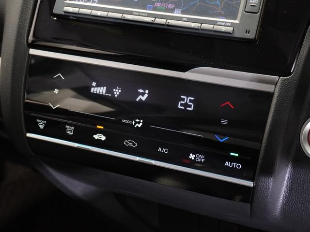 フィット １３Ｇ・Ｌホンダセンシング　ワンオーナー車　禁煙車　いまコレ＋　ギャザーズメモリーナビ　ＣＤ　ホンダセンシング　ＬＥＤヘッドライト　ＥＴＣ　前後ドライブレコーダー　クルーズコントロール　サイド・カーテンエアバック　フォグランプ（41枚目）