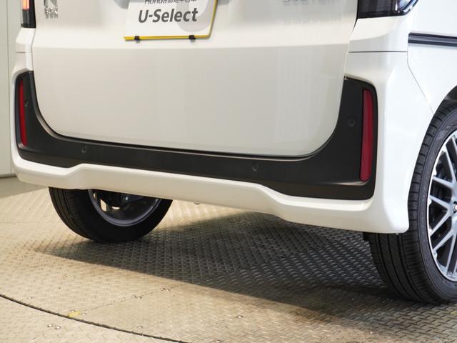 Ｎ－ＢＯＸカスタム ターボ　当社デモカー　禁煙車　９インチギャザーズメモリーナビ　フルセグ　ＣＤ／ＤＶＤ　ミュージックラック　ＬＥＤヘッドライト　ＥＴＣ　ドライブレコーダー　フロントヒーターシート　前後センサー　パドルシフト（38枚目）