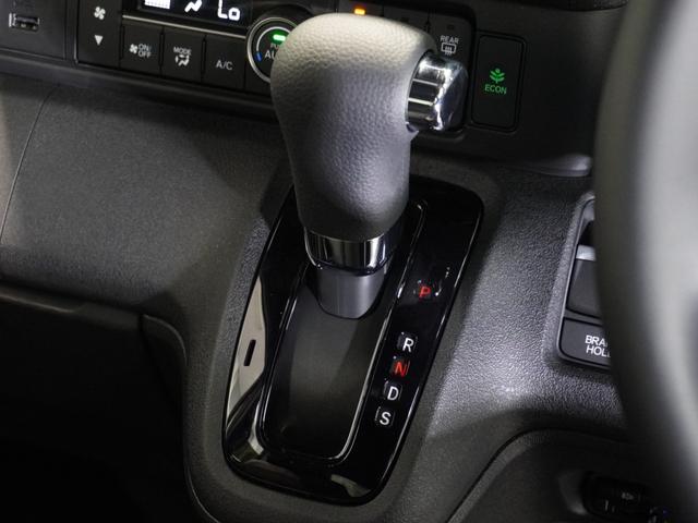Ｎ－ＢＯＸカスタム ターボ　当社デモカー　禁煙車　９インチギャザーズメモリーナビ　フルセグ　ＣＤ／ＤＶＤ　ミュージックラック　ＬＥＤヘッドライト　ＥＴＣ　ドライブレコーダー　フロントヒーターシート　前後センサー　パドルシフト（51枚目）