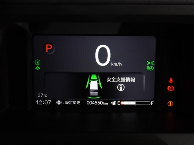 Ｎ－ＢＯＸカスタム ターボ　当社デモカー　禁煙車　９インチギャザーズメモリーナビ　フルセグ　ＣＤ／ＤＶＤ　ミュージックラック　ＬＥＤヘッドライト　ＥＴＣ　ドライブレコーダー　フロントヒーターシート　前後センサー　パドルシフト（56枚目）