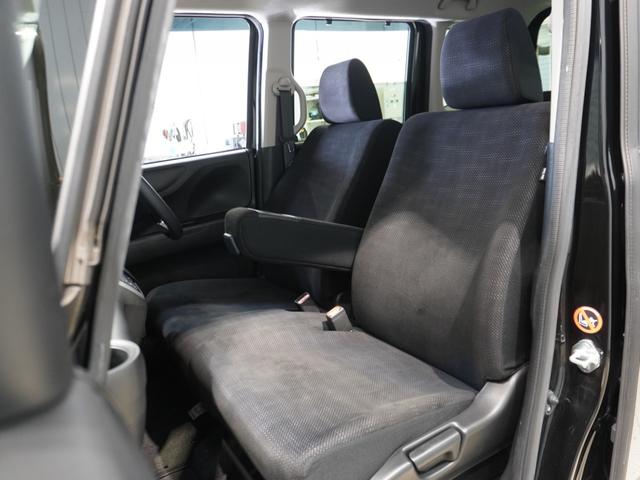 Ｎ－ＢＯＸ Ｇ・Ｌパッケージ　ワンオーナー車　禁煙車　いまコレ＋　ギャザーズメモリーナビ　ワンセグ　ＣＤ　リアカメラ　ＥＴＣ　ドライブレコーダー　Ｕ－Ｓｅｌｅｃｔ１年間走行無制限保証　Ｉ－ＳＴＯＰ　ベンチ席　１オ－ナ－　全席ＰＷ（13枚目）