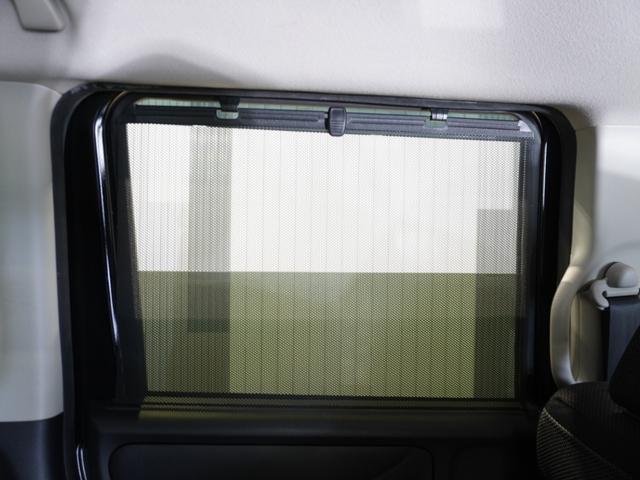 Ｎ－ＢＯＸ Ｇ・Ｌパッケージ　ワンオーナー車　禁煙車　いまコレ＋　ギャザーズメモリーナビ　ワンセグ　ＣＤ　リアカメラ　ＥＴＣ　ドライブレコーダー　Ｕ－Ｓｅｌｅｃｔ１年間走行無制限保証　Ｉ－ＳＴＯＰ　ベンチ席　１オ－ナ－　全席ＰＷ（18枚目）