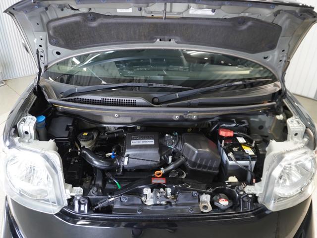 Ｎ－ＢＯＸ Ｇ・Ｌパッケージ　ワンオーナー車　禁煙車　いまコレ＋　ギャザーズメモリーナビ　ワンセグ　ＣＤ　リアカメラ　ＥＴＣ　ドライブレコーダー　Ｕ－Ｓｅｌｅｃｔ１年間走行無制限保証　Ｉ－ＳＴＯＰ　ベンチ席　１オ－ナ－　全席ＰＷ（21枚目）