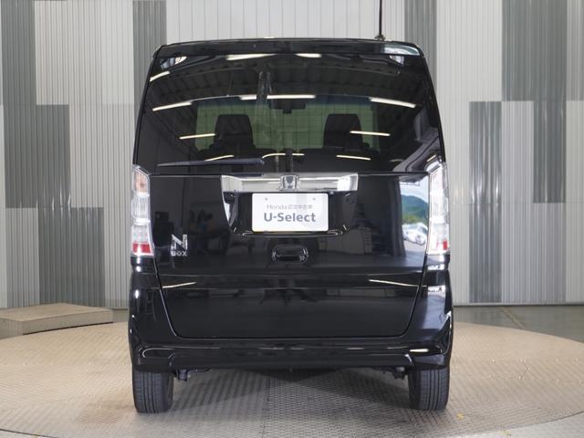 Ｎ－ＢＯＸ Ｇ・Ｌパッケージ　ワンオーナー車　禁煙車　いまコレ＋　ギャザーズメモリーナビ　ワンセグ　ＣＤ　リアカメラ　ＥＴＣ　ドライブレコーダー　Ｕ－Ｓｅｌｅｃｔ１年間走行無制限保証　Ｉ－ＳＴＯＰ　ベンチ席　１オ－ナ－　全席ＰＷ（25枚目）