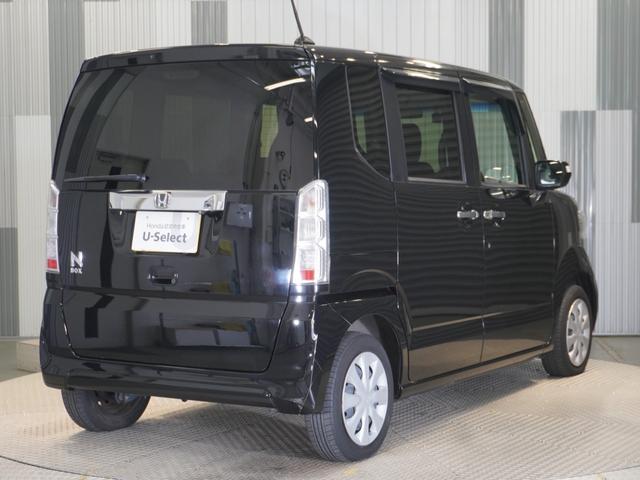 Ｎ－ＢＯＸ Ｇ・Ｌパッケージ　ワンオーナー車　禁煙車　いまコレ＋　ギャザーズメモリーナビ　ワンセグ　ＣＤ　リアカメラ　ＥＴＣ　ドライブレコーダー　Ｕ－Ｓｅｌｅｃｔ１年間走行無制限保証　Ｉ－ＳＴＯＰ　ベンチ席　１オ－ナ－　全席ＰＷ（26枚目）