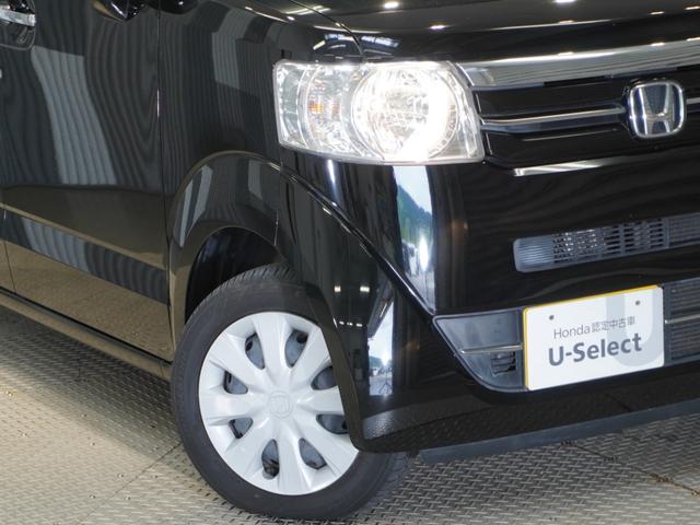 Ｎ－ＢＯＸ Ｇ・Ｌパッケージ　ワンオーナー車　禁煙車　いまコレ＋　ギャザーズメモリーナビ　ワンセグ　ＣＤ　リアカメラ　ＥＴＣ　ドライブレコーダー　Ｕ－Ｓｅｌｅｃｔ１年間走行無制限保証　Ｉ－ＳＴＯＰ　ベンチ席　１オ－ナ－　全席ＰＷ（29枚目）