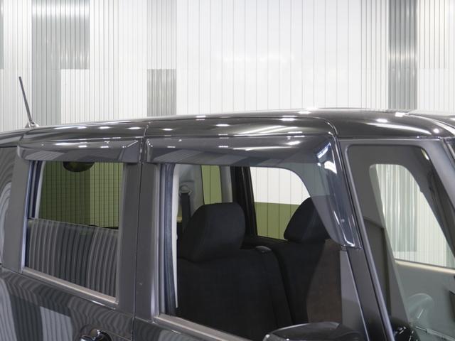 Ｎ－ＢＯＸ Ｇ・Ｌパッケージ　ワンオーナー車　禁煙車　いまコレ＋　ギャザーズメモリーナビ　ワンセグ　ＣＤ　リアカメラ　ＥＴＣ　ドライブレコーダー　Ｕ－Ｓｅｌｅｃｔ１年間走行無制限保証　Ｉ－ＳＴＯＰ　ベンチ席　１オ－ナ－　全席ＰＷ（31枚目）