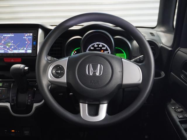 Ｎ－ＢＯＸ Ｇ・Ｌパッケージ　ワンオーナー車　禁煙車　いまコレ＋　ギャザーズメモリーナビ　ワンセグ　ＣＤ　リアカメラ　ＥＴＣ　ドライブレコーダー　Ｕ－Ｓｅｌｅｃｔ１年間走行無制限保証　Ｉ－ＳＴＯＰ　ベンチ席　１オ－ナ－　全席ＰＷ（32枚目）