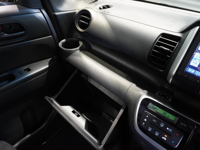 Ｎ－ＢＯＸ Ｇ・Ｌパッケージ　ワンオーナー車　禁煙車　いまコレ＋　ギャザーズメモリーナビ　ワンセグ　ＣＤ　リアカメラ　ＥＴＣ　ドライブレコーダー　Ｕ－Ｓｅｌｅｃｔ１年間走行無制限保証　Ｉ－ＳＴＯＰ　ベンチ席　１オ－ナ－　全席ＰＷ（37枚目）