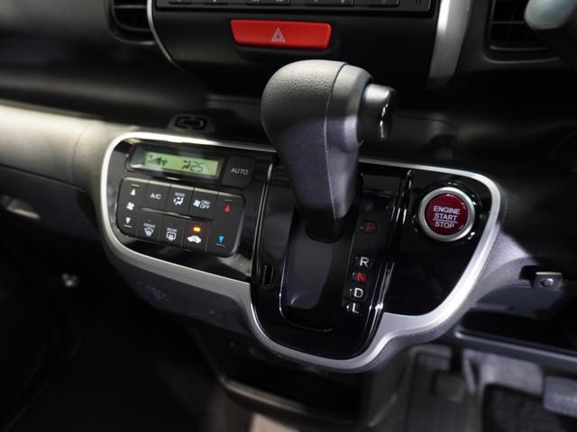 Ｎ－ＢＯＸ Ｇ・Ｌパッケージ　ワンオーナー車　禁煙車　いまコレ＋　ギャザーズメモリーナビ　ワンセグ　ＣＤ　リアカメラ　ＥＴＣ　ドライブレコーダー　Ｕ－Ｓｅｌｅｃｔ１年間走行無制限保証　Ｉ－ＳＴＯＰ　ベンチ席　１オ－ナ－　全席ＰＷ（39枚目）