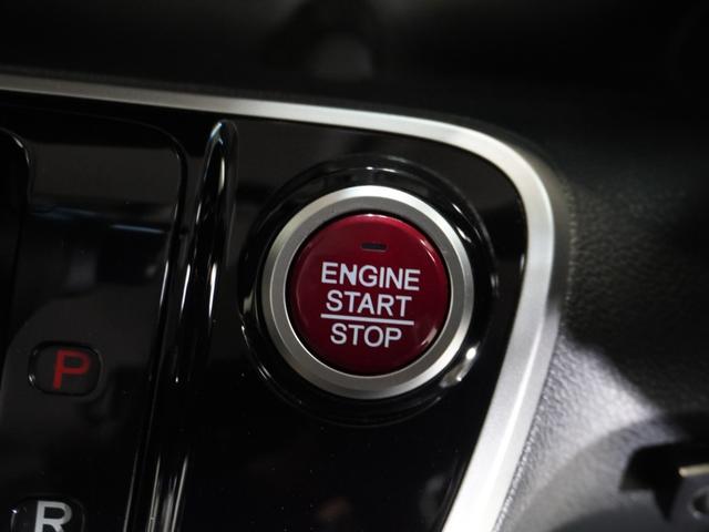 Ｎ－ＢＯＸ Ｇ・Ｌパッケージ　ワンオーナー車　禁煙車　いまコレ＋　ギャザーズメモリーナビ　ワンセグ　ＣＤ　リアカメラ　ＥＴＣ　ドライブレコーダー　Ｕ－Ｓｅｌｅｃｔ１年間走行無制限保証　Ｉ－ＳＴＯＰ　ベンチ席　１オ－ナ－　全席ＰＷ（40枚目）