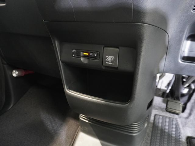 Ｎ－ＢＯＸ Ｇ・Ｌパッケージ　ワンオーナー車　禁煙車　いまコレ＋　ギャザーズメモリーナビ　ワンセグ　ＣＤ　リアカメラ　ＥＴＣ　ドライブレコーダー　Ｕ－Ｓｅｌｅｃｔ１年間走行無制限保証　Ｉ－ＳＴＯＰ　ベンチ席　１オ－ナ－　全席ＰＷ（43枚目）