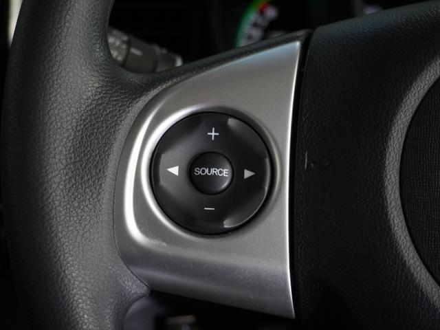 Ｎ－ＢＯＸ Ｇ・Ｌパッケージ　ワンオーナー車　禁煙車　いまコレ＋　ギャザーズメモリーナビ　ワンセグ　ＣＤ　リアカメラ　ＥＴＣ　ドライブレコーダー　Ｕ－Ｓｅｌｅｃｔ１年間走行無制限保証　Ｉ－ＳＴＯＰ　ベンチ席　１オ－ナ－　全席ＰＷ（44枚目）