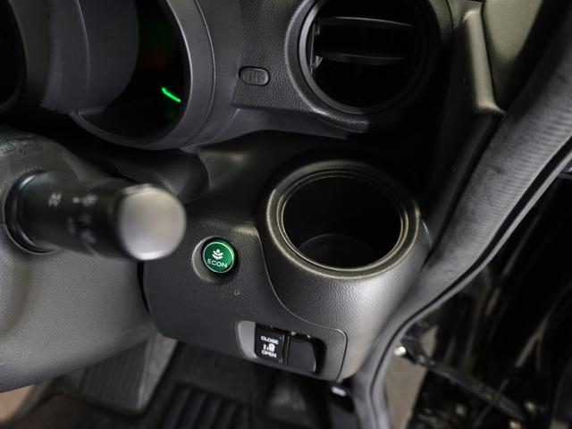 Ｎ－ＢＯＸ Ｇ・Ｌパッケージ　ワンオーナー車　禁煙車　いまコレ＋　ギャザーズメモリーナビ　ワンセグ　ＣＤ　リアカメラ　ＥＴＣ　ドライブレコーダー　Ｕ－Ｓｅｌｅｃｔ１年間走行無制限保証　Ｉ－ＳＴＯＰ　ベンチ席　１オ－ナ－　全席ＰＷ（50枚目）