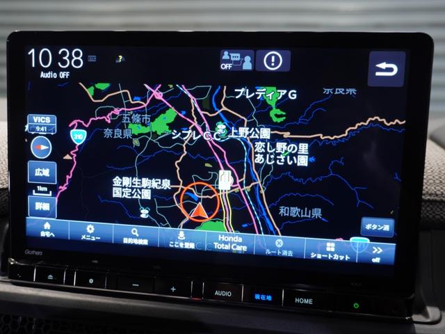 ステップワゴン エアー　ワンオーナー車　禁煙車　８人乗り　いまコレ＋　１１．４インチギャザーズメモリーナビ　フルセグ　ミュージックラックホンダセンシング　マルチビューカメラ　ＬＥＤヘッドライト　ＥＴＣ　前後ドライブレコーダー（3枚目）