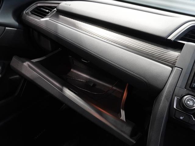シビック ハッチバック　ワンオーナー車　禁煙車　いまコレ＋　ケンウッドフルセグ　ＣＤ／ＤＶＤ　メモリーナビ　ホンダセンシング　ＬＥＤヘッドライト　ＥＴＣ　ドライブレコーダー　フロントヒーターシート　１８インチアルミホイール（38枚目）