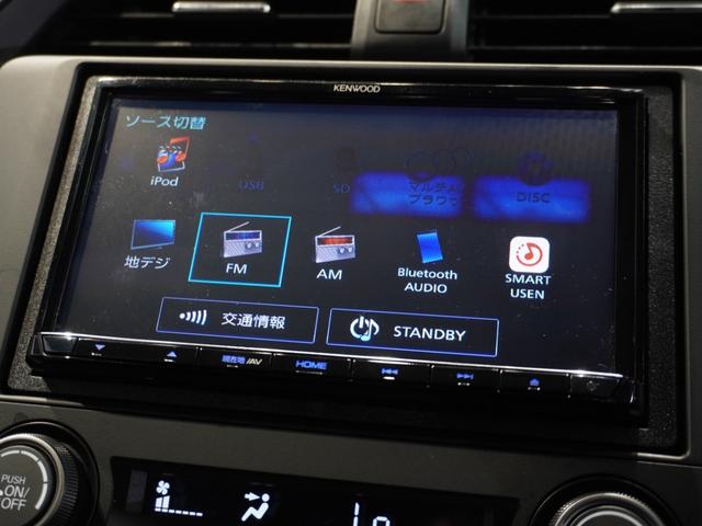 シビック ハッチバック　ワンオーナー車　禁煙車　いまコレ＋　ケンウッドフルセグ　ＣＤ／ＤＶＤ　メモリーナビ　ホンダセンシング　ＬＥＤヘッドライト　ＥＴＣ　ドライブレコーダー　フロントヒーターシート　１８インチアルミホイール（39枚目）