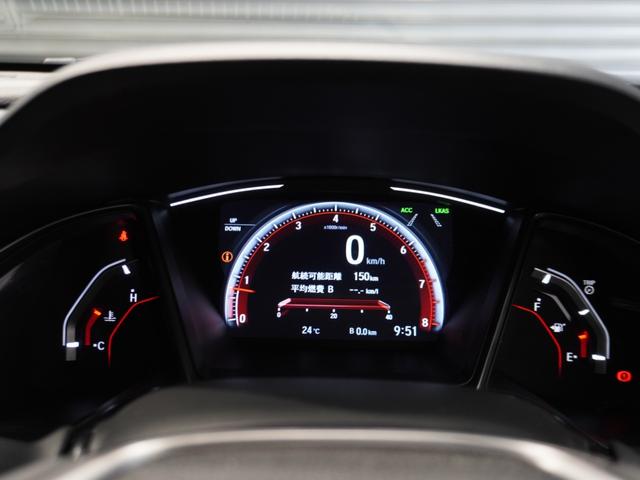シビック ハッチバック　ワンオーナー車　禁煙車　いまコレ＋　ケンウッドフルセグ　ＣＤ／ＤＶＤ　メモリーナビ　ホンダセンシング　ＬＥＤヘッドライト　ＥＴＣ　ドライブレコーダー　フロントヒーターシート　１８インチアルミホイール（47枚目）