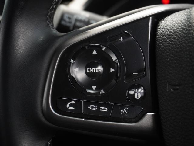 シビック ハッチバック　ワンオーナー車　禁煙車　いまコレ＋　ケンウッドフルセグ　ＣＤ／ＤＶＤ　メモリーナビ　ホンダセンシング　ＬＥＤヘッドライト　ＥＴＣ　ドライブレコーダー　フロントヒーターシート　１８インチアルミホイール（48枚目）
