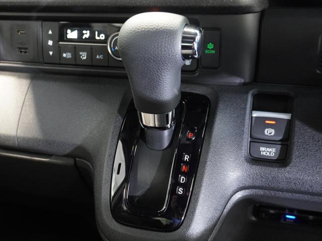 Ｎ－ＢＯＸカスタム ターボ　当社デモカー　禁煙車　９インチギャザーズメモリーナビ　フルセグ　ＣＤ／ＤＶＤ　ミュージックラック　ＥＴＣ　リアカメラ　ドライブレコーダー　ＬＥＤヘッドライト　シートヒーター　フロントヒーターシート（40枚目）