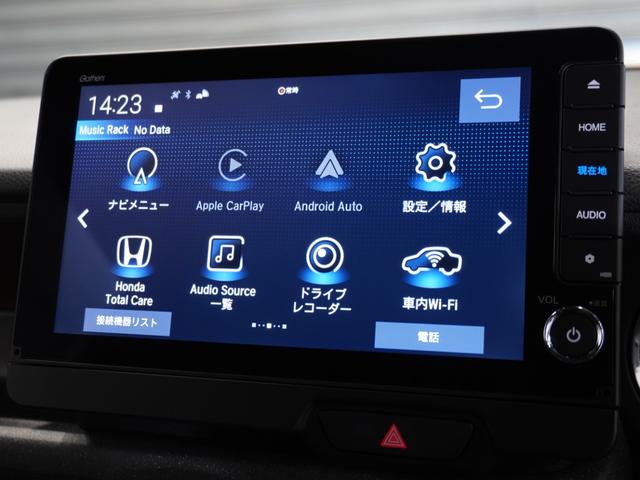 Ｎ－ＢＯＸカスタム ターボ　当社デモカー　禁煙車　９インチギャザーズメモリーナビ　フルセグ　ＣＤ／ＤＶＤ　ミュージックラック　ＥＴＣ　リアカメラ　ドライブレコーダー　ＬＥＤヘッドライト　シートヒーター　フロントヒーターシート（44枚目）