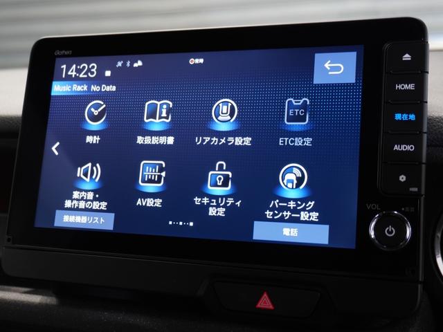 Ｎ－ＢＯＸカスタム ターボ　当社デモカー　禁煙車　９インチギャザーズメモリーナビ　フルセグ　ＣＤ／ＤＶＤ　ミュージックラック　ＥＴＣ　リアカメラ　ドライブレコーダー　ＬＥＤヘッドライト　シートヒーター　フロントヒーターシート（45枚目）