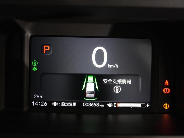 Ｎ－ＢＯＸカスタム ターボ　当社デモカー　禁煙車　９インチギャザーズメモリーナビ　フルセグ　ＣＤ／ＤＶＤ　ミュージックラック　ＥＴＣ　リアカメラ　ドライブレコーダー　ＬＥＤヘッドライト　シートヒーター　フロントヒーターシート（56枚目）