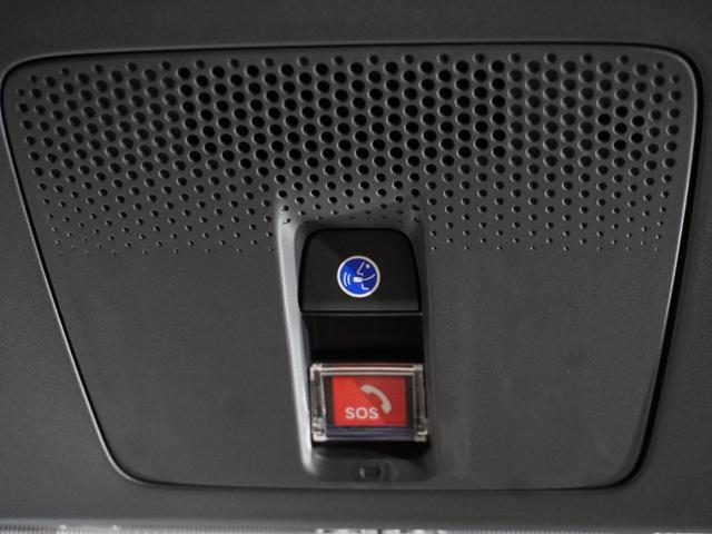 Ｎ－ＢＯＸカスタム ターボ　当社デモカー　禁煙車　９インチギャザーズメモリーナビ　フルセグ　ＣＤ／ＤＶＤ　ミュージックラック　ＥＴＣ　リアカメラ　ドライブレコーダー　ＬＥＤヘッドライト　シートヒーター　フロントヒーターシート（57枚目）